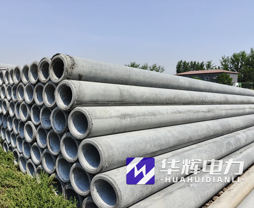 凉山12米水泥电线杆